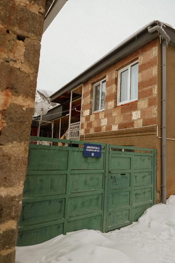Arsenas Guest House Kazbegi Exterior foto